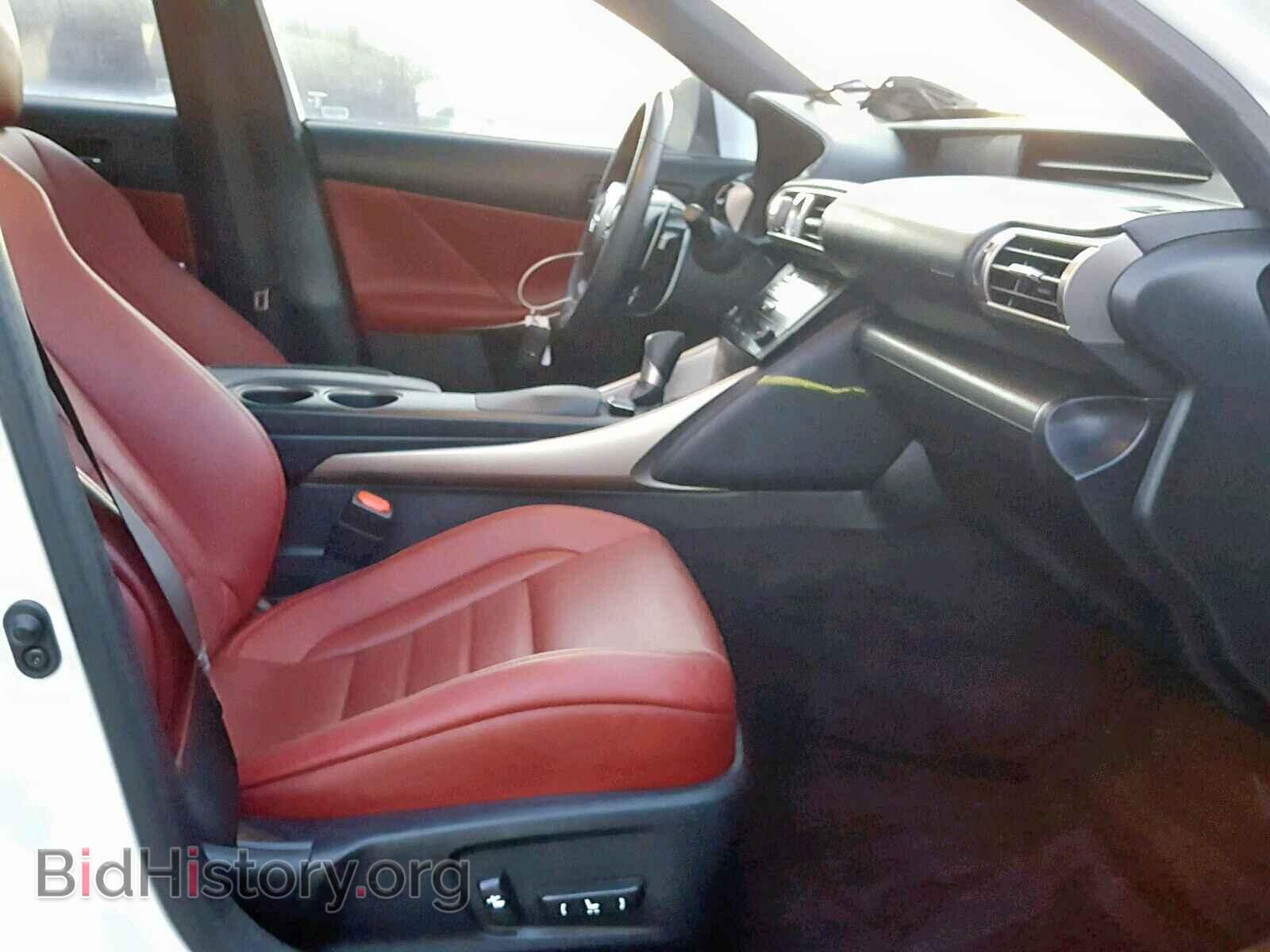 2014 LEXUS IS 250 - VIN: JTHBF1D22E5022132 - Фото 5