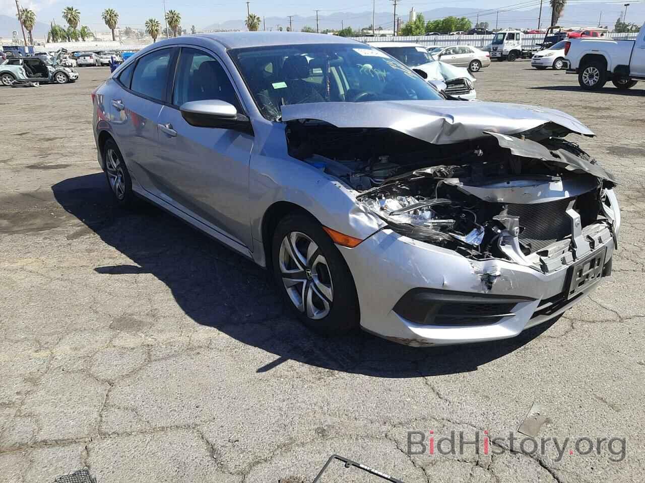 Photo 2HGFC2F54HH540931 - HONDA CIVIC 2017