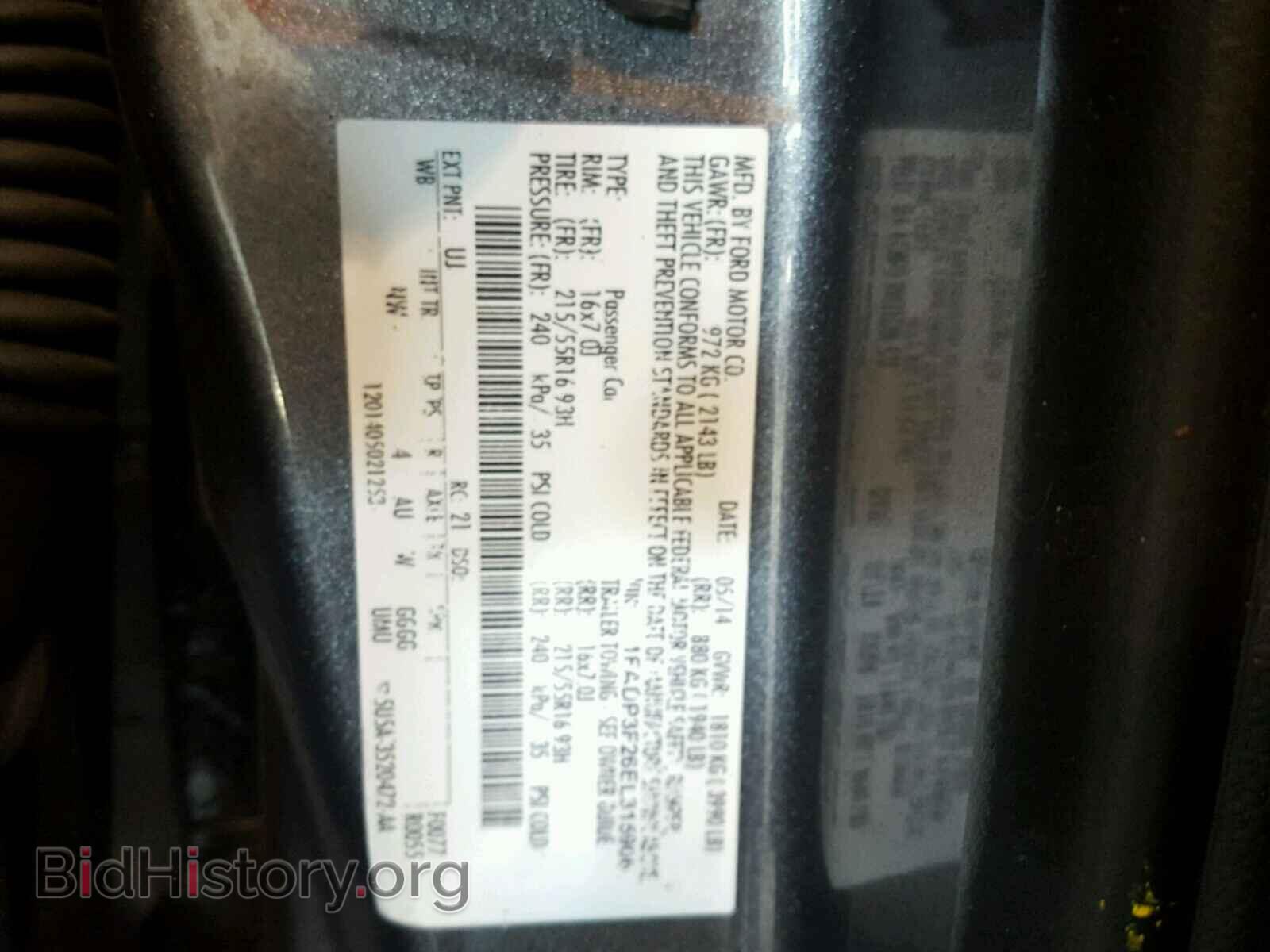 2014 FORD FOCUS - VIN: 1FADP3F26EL315906 - Фото 10