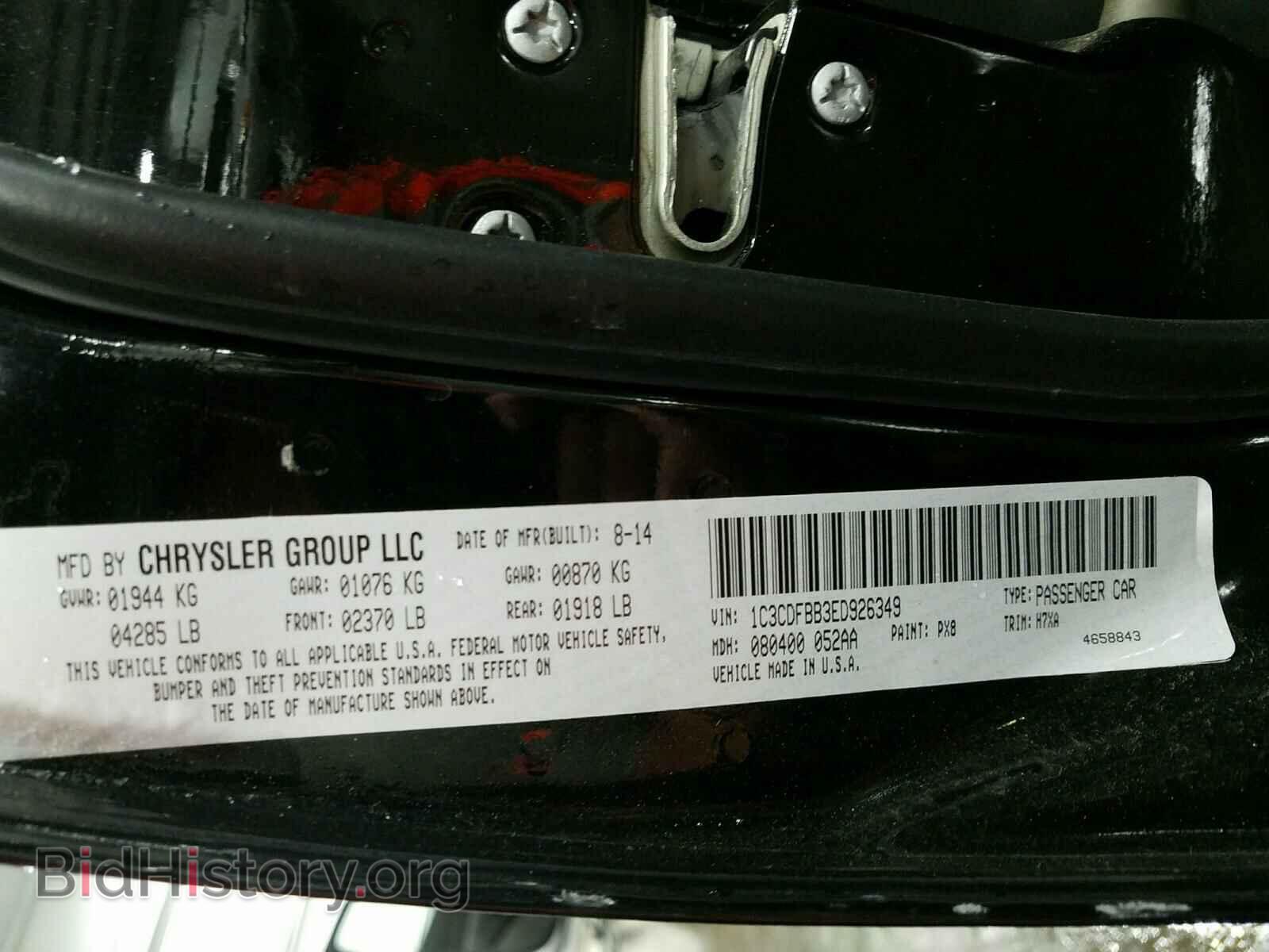 2014 DODGE DART - VIN: 1C3CDFBB3ED926349 - Photo 10