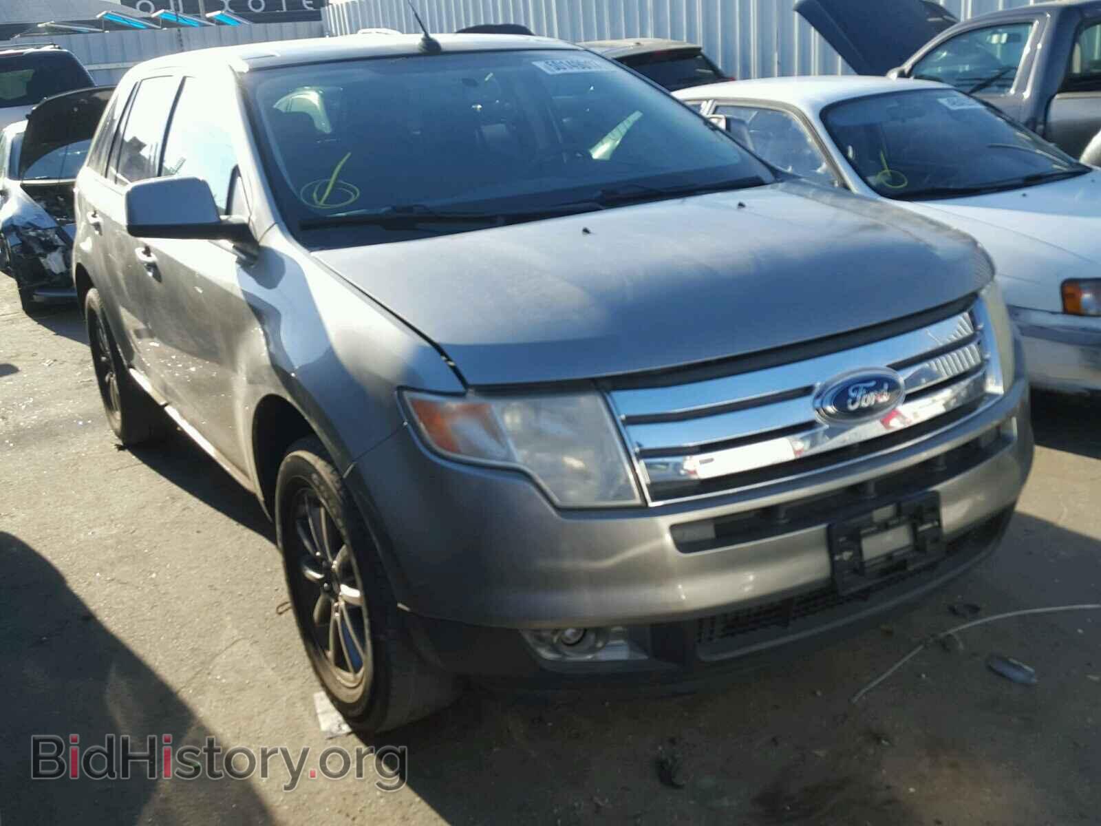 Фотография 2FMDK38C18BB05390 - FORD EDGE 2008