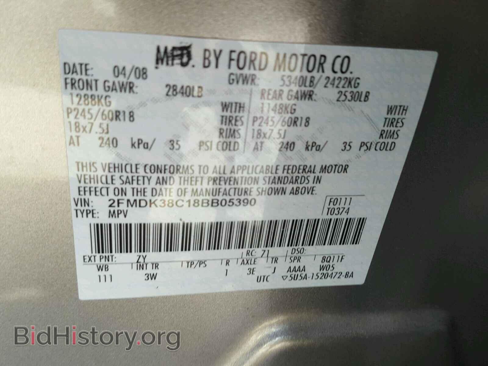 2008 FORD EDGE - VIN: 2FMDK38C18BB05390 - Фото 10