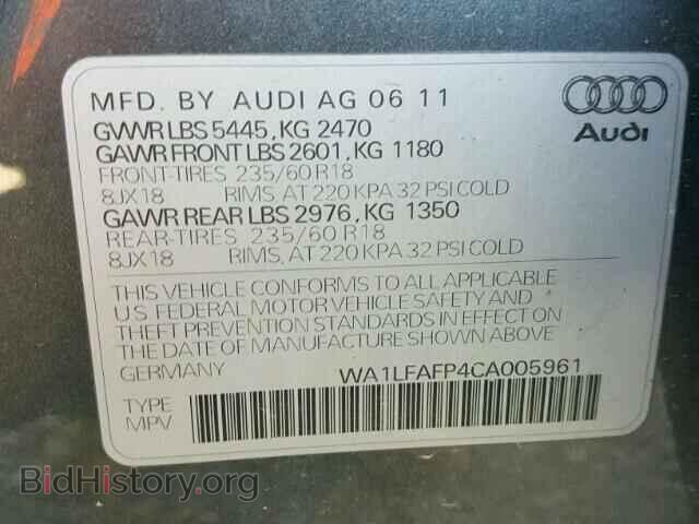 2012 AUDI Q5 - VIN: WA1LFAFP4CA005961 - Фото 10