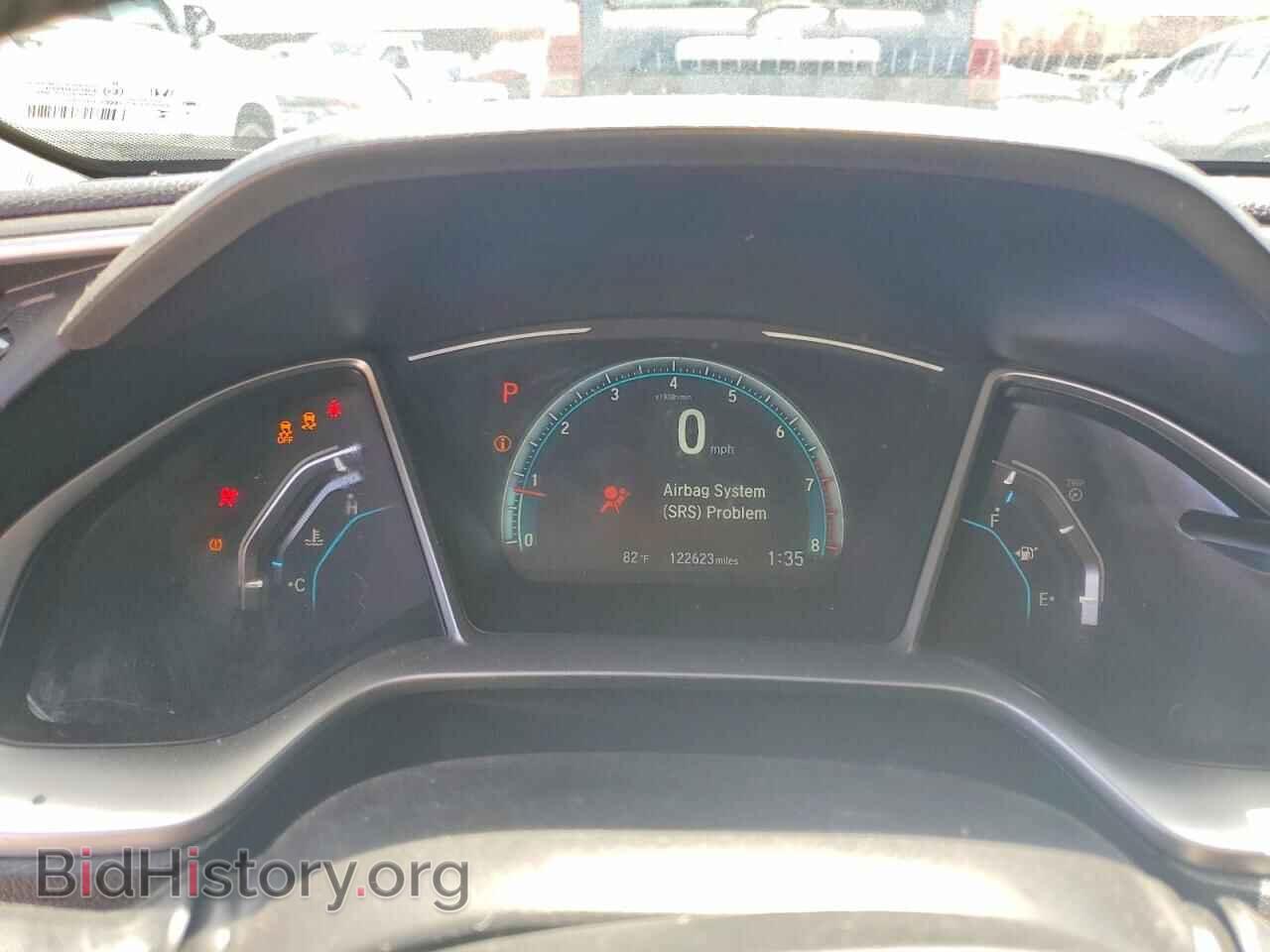 2017 HONDA CIVIC - VIN: 2HGFC2F70HH502663 - Фото 9