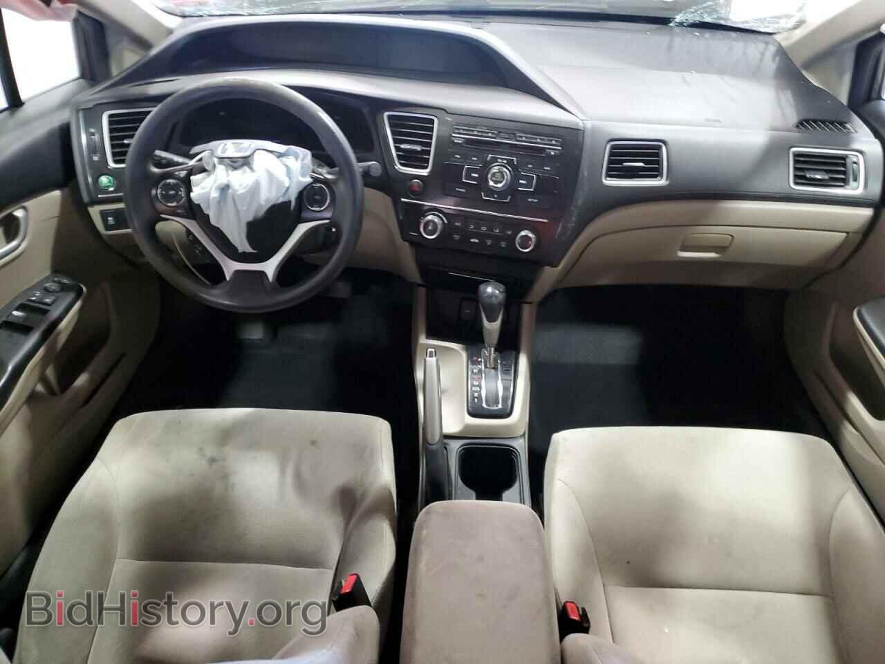 2013 HONDA CIVIC - VIN: 2HGFB2F51DH546652 - Фото 8
