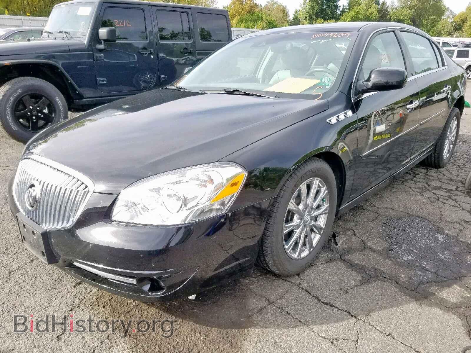 2011 BUICK LUCERNE - VIN: 1G4HJ5EM8BU151149 - Фото 2