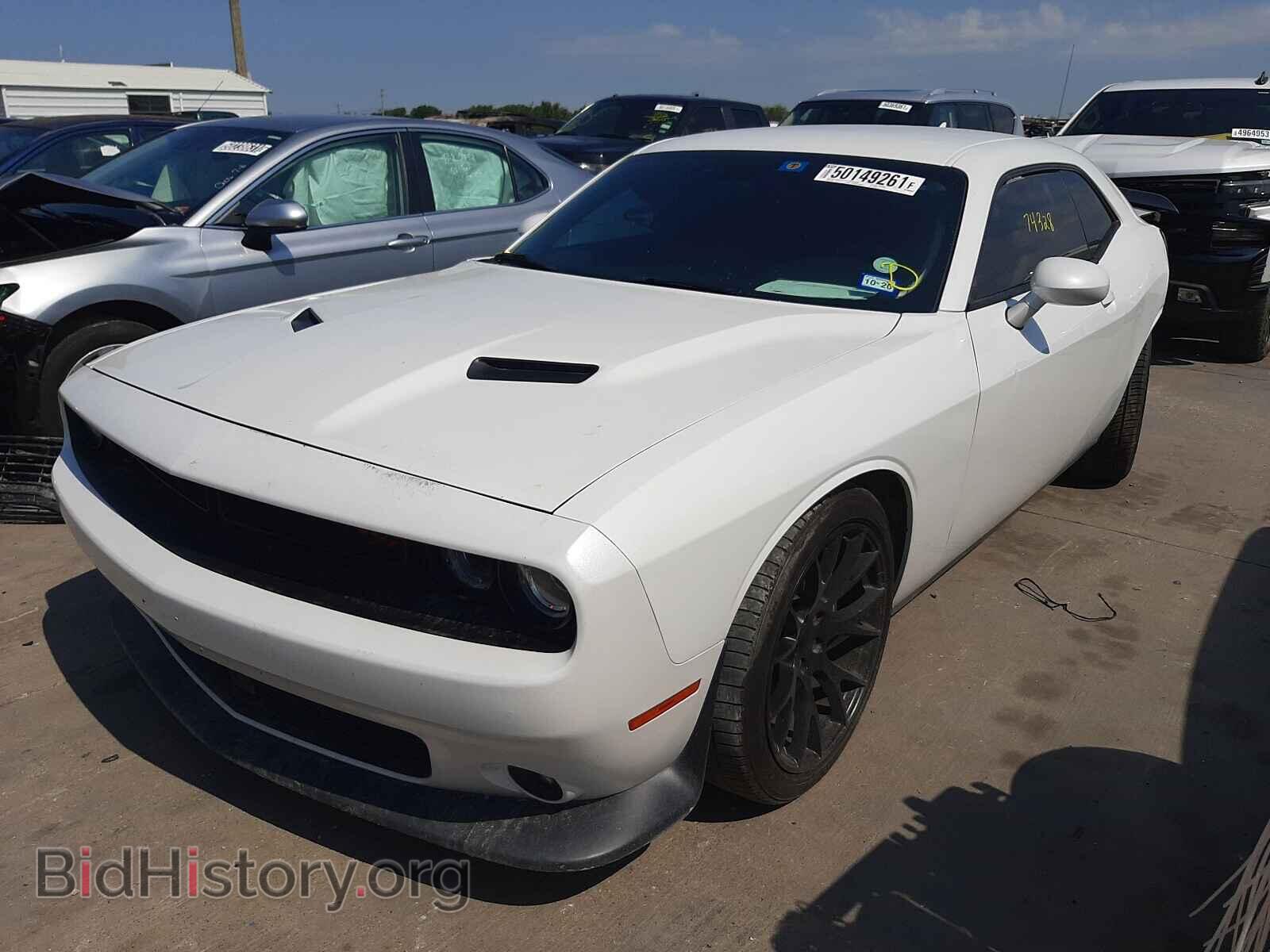 2015 DODGE CHALLENGER - VIN: 2C3CDZFJ4FH804784 - Photo 2
