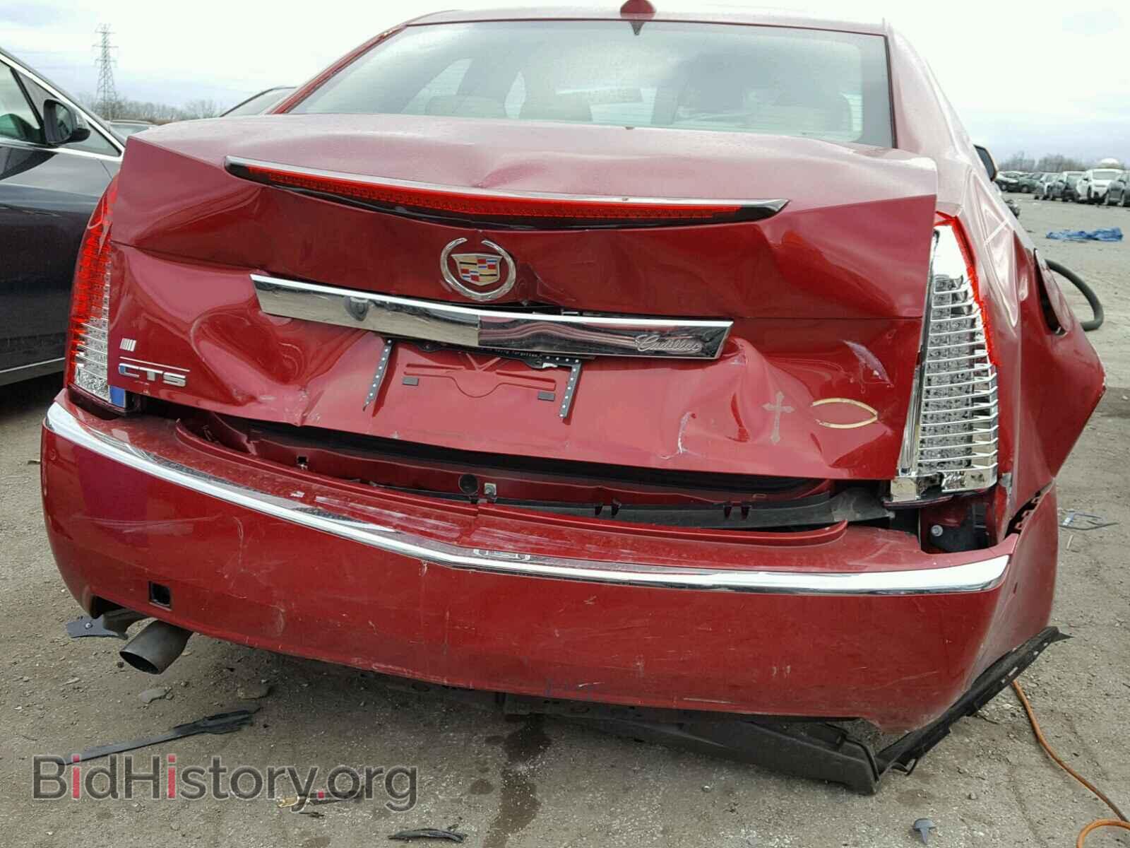 2013 CADILLAC CTS - VIN: 1G6DE5E58D0164898 - Photo 9