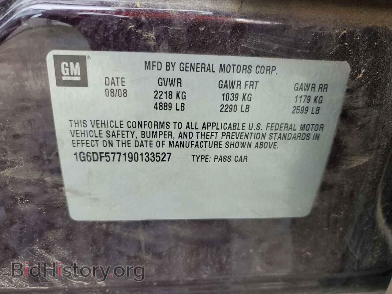 2009 CADILLAC CTS - VIN: 1G6DF577190133527 - Фото 12