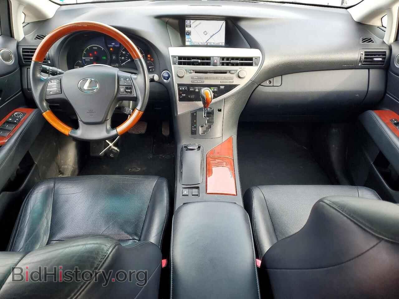 2012 LEXUS RX450 - VIN: JTJBC1BA8C2433776 - Фото 8