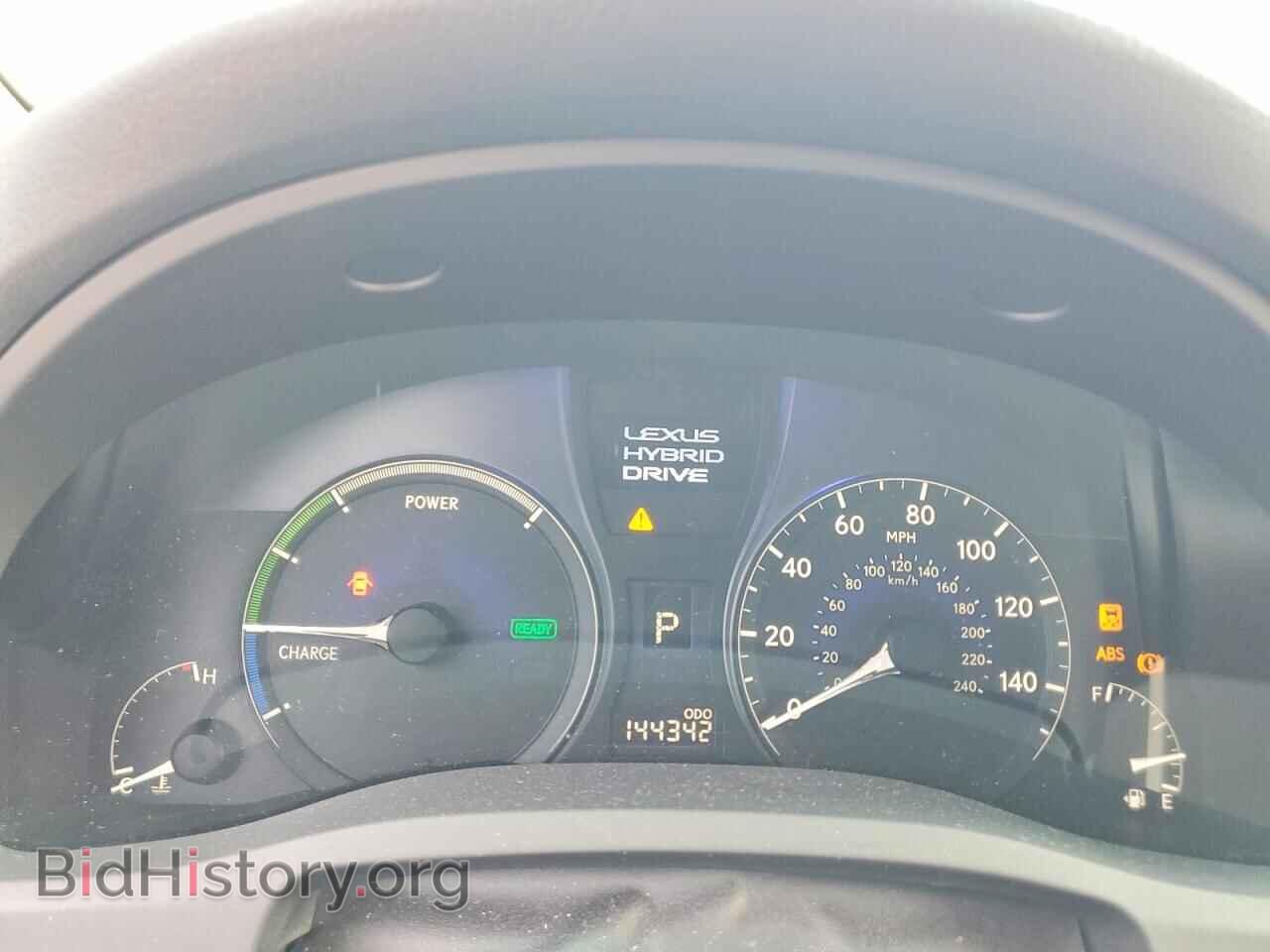 2012 LEXUS RX450 - VIN: JTJBC1BA8C2433776 - Фото 9