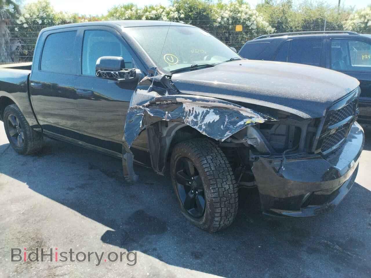 2017 RAM 1500 - VIN: 3C6RR7KT8HG681536 - Photo 9