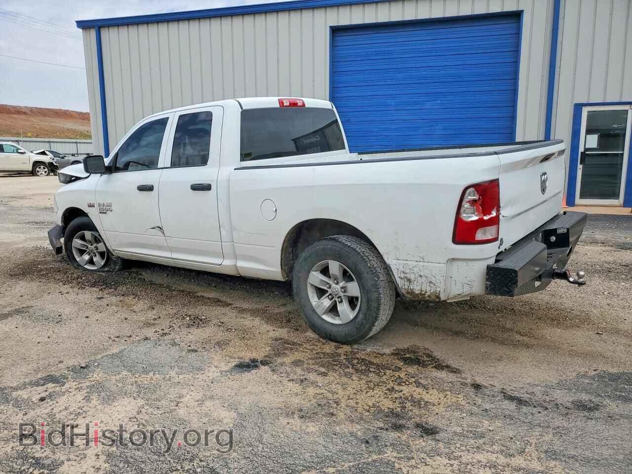 2020 RAM 1500 - VIN: 1C6RR6FT0LS147694 - Photo 2