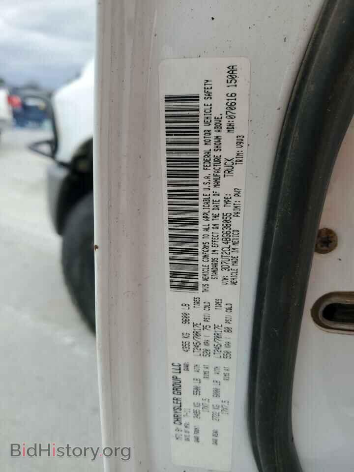 2011 DODGE All Models - VIN: 3D7UT2CL4BG638055 - Photo 12
