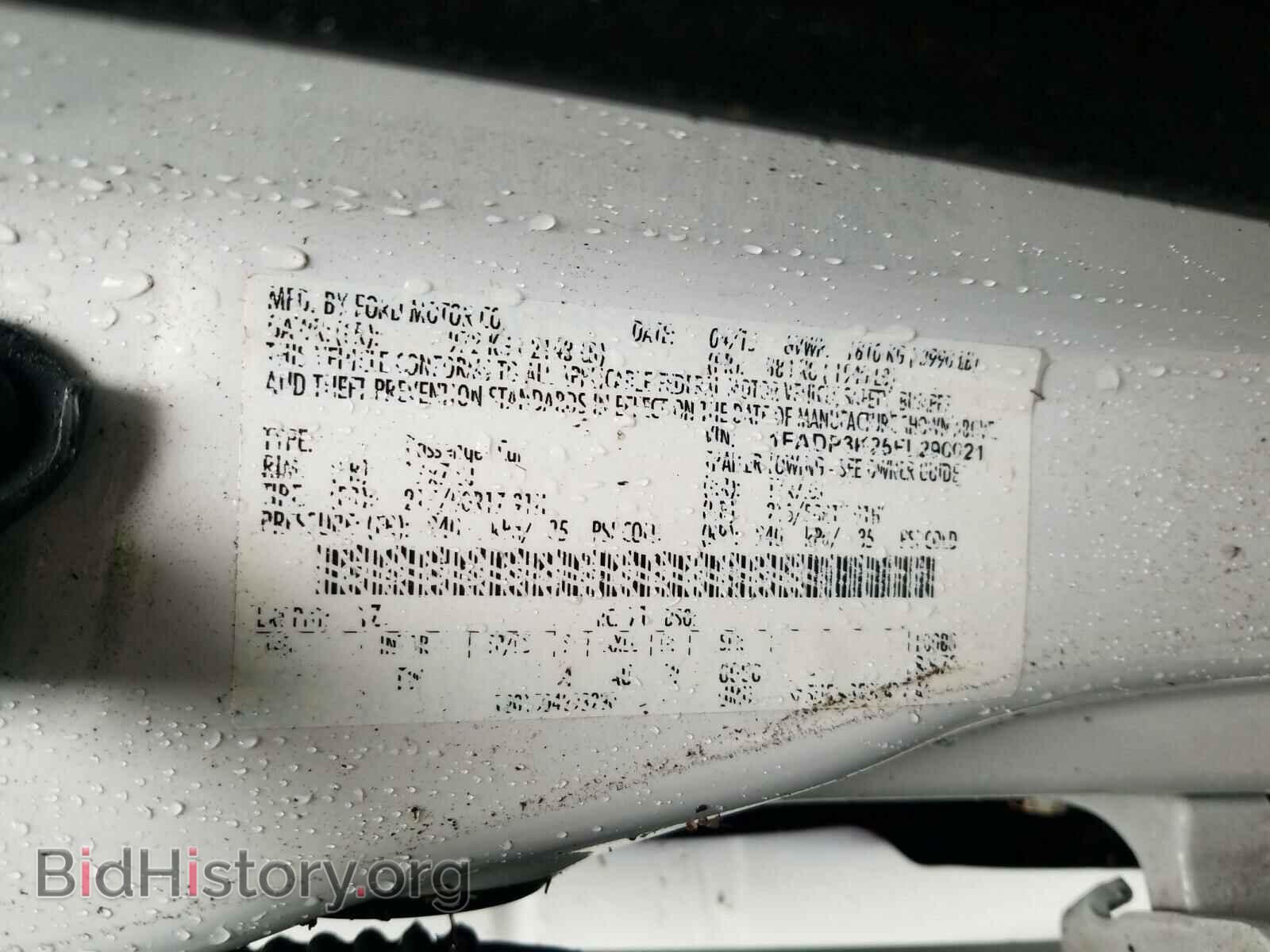 2015 FORD FOCUS - VIN: 1FADP3K25FL290021 - Photo 10