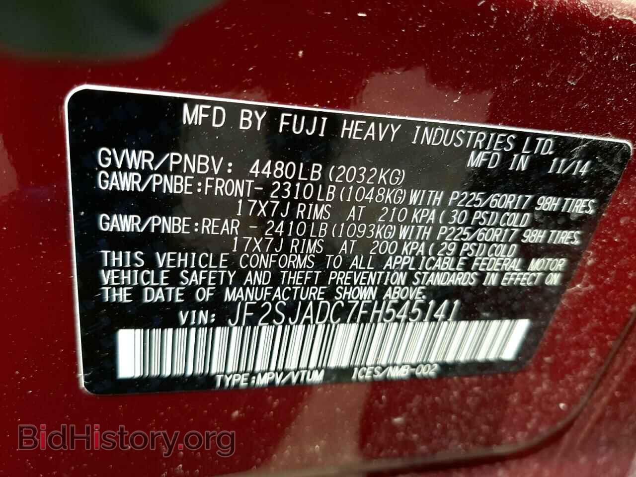 2015 SUBARU FORESTER - VIN: JF2SJADC7FH545141 - Фото 10