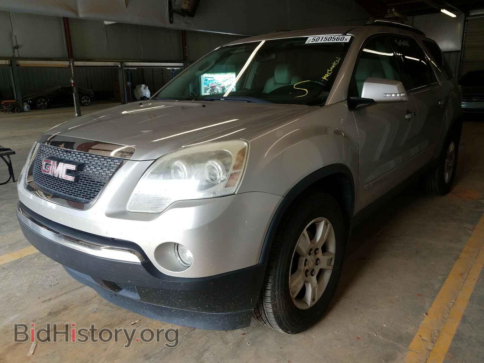 2008 GMC ACADIA - VIN: 1GKER23758J187651 - Фото 2