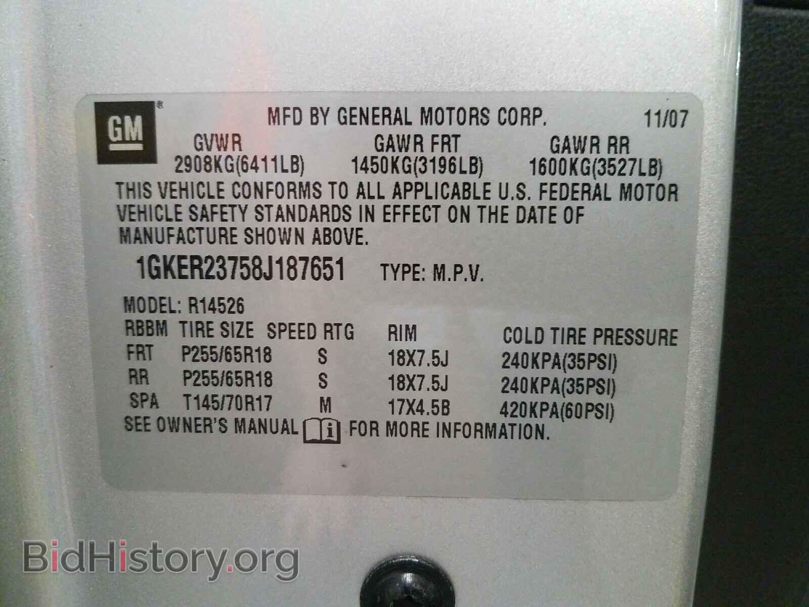 2008 GMC ACADIA - VIN: 1GKER23758J187651 - Фото 10