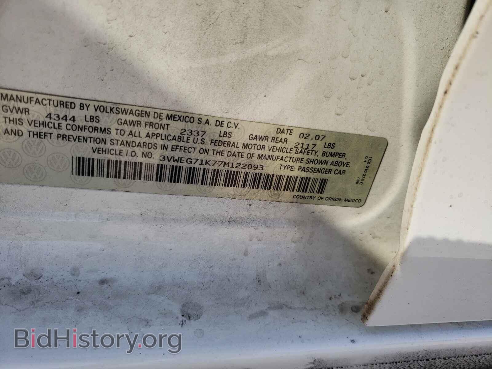 2007 VOLKSWAGEN JETTA - VIN: 3VWEG71K77M122093 - Фото 10