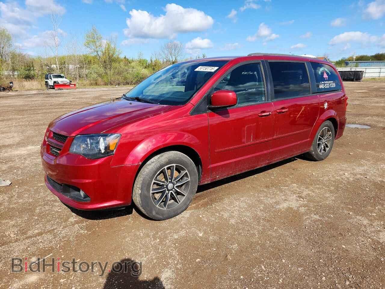 Photo 2C4RDGEG7FR702292 - DODGE CARAVAN 2015