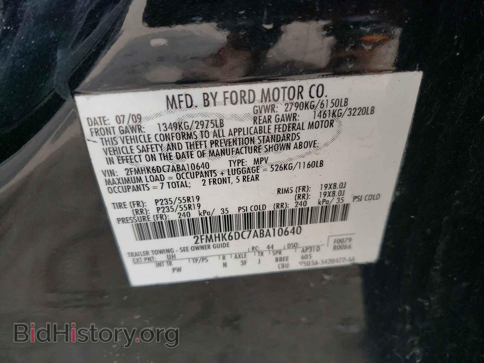 2010 FORD FLEX - VIN: 2FMHK6DC7ABA10640 - Photo 10