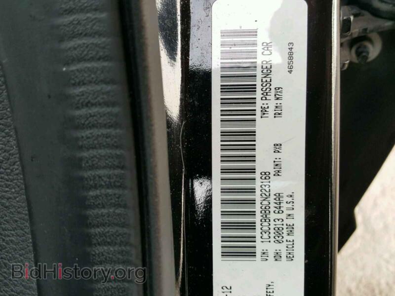 2012 Chrysler 200 (VIN 1C3CCBAB6CN223168) — photo 10 of 10