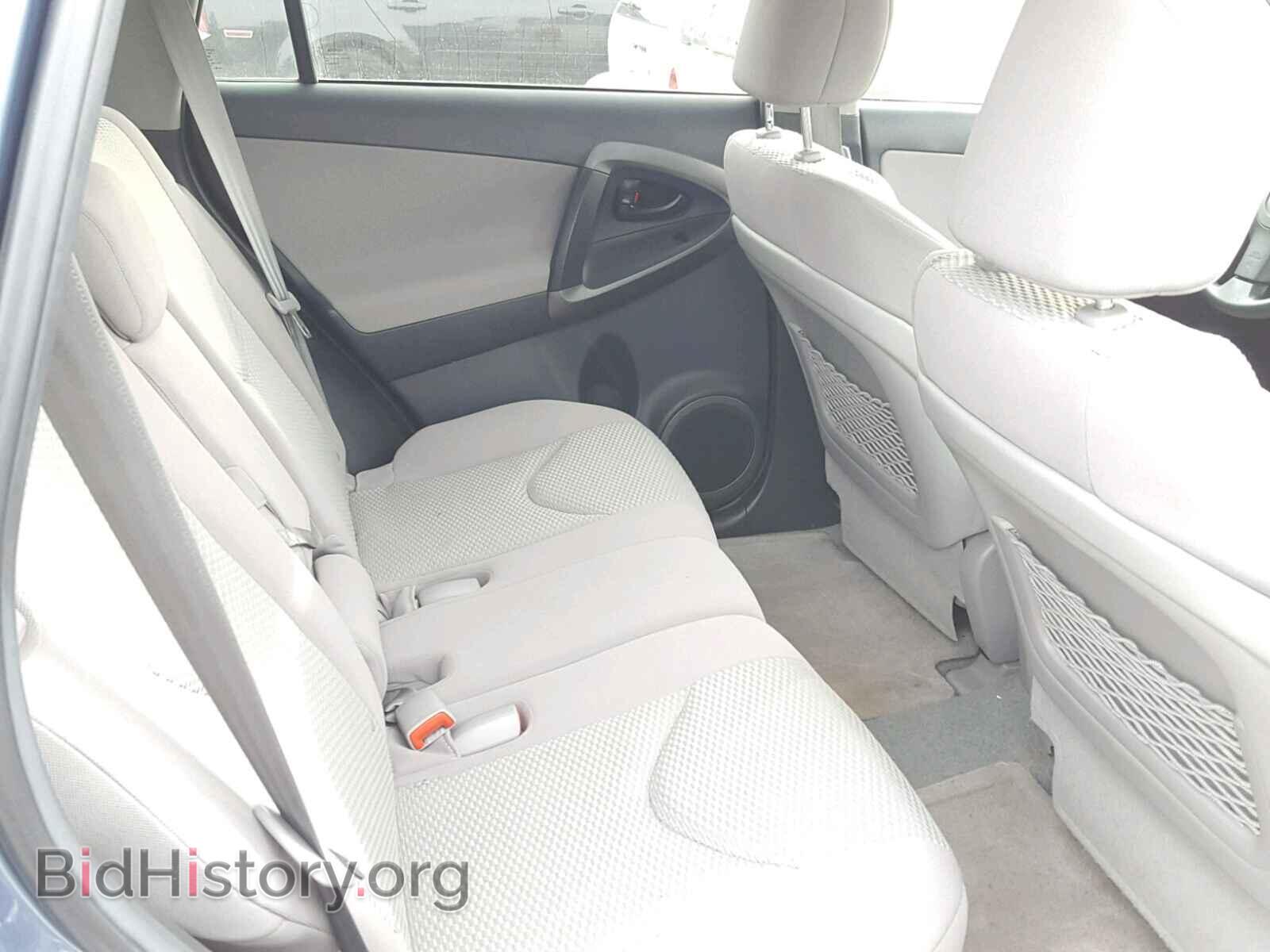 2011 TOYOTA RAV4 - VIN: 2T3BF4DV5BW097070 - Фото 6