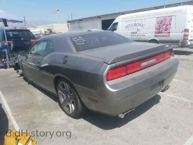 2012 DODGE CHALLENGER - VIN: 2C3CDYBT4CH225842 - Photo 3