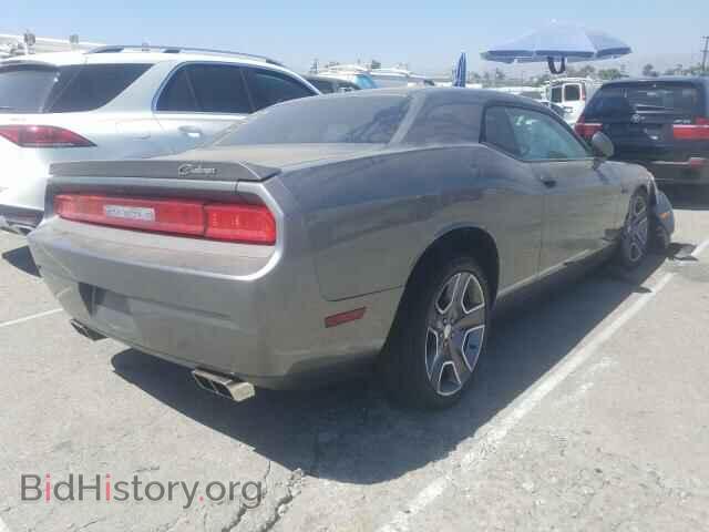 2012 DODGE CHALLENGER - VIN: 2C3CDYBT4CH225842 - Photo 4
