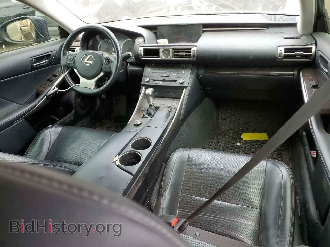 2015 LEXUS IS - VIN: JTHCF1D24F5018573 - Фото 8
