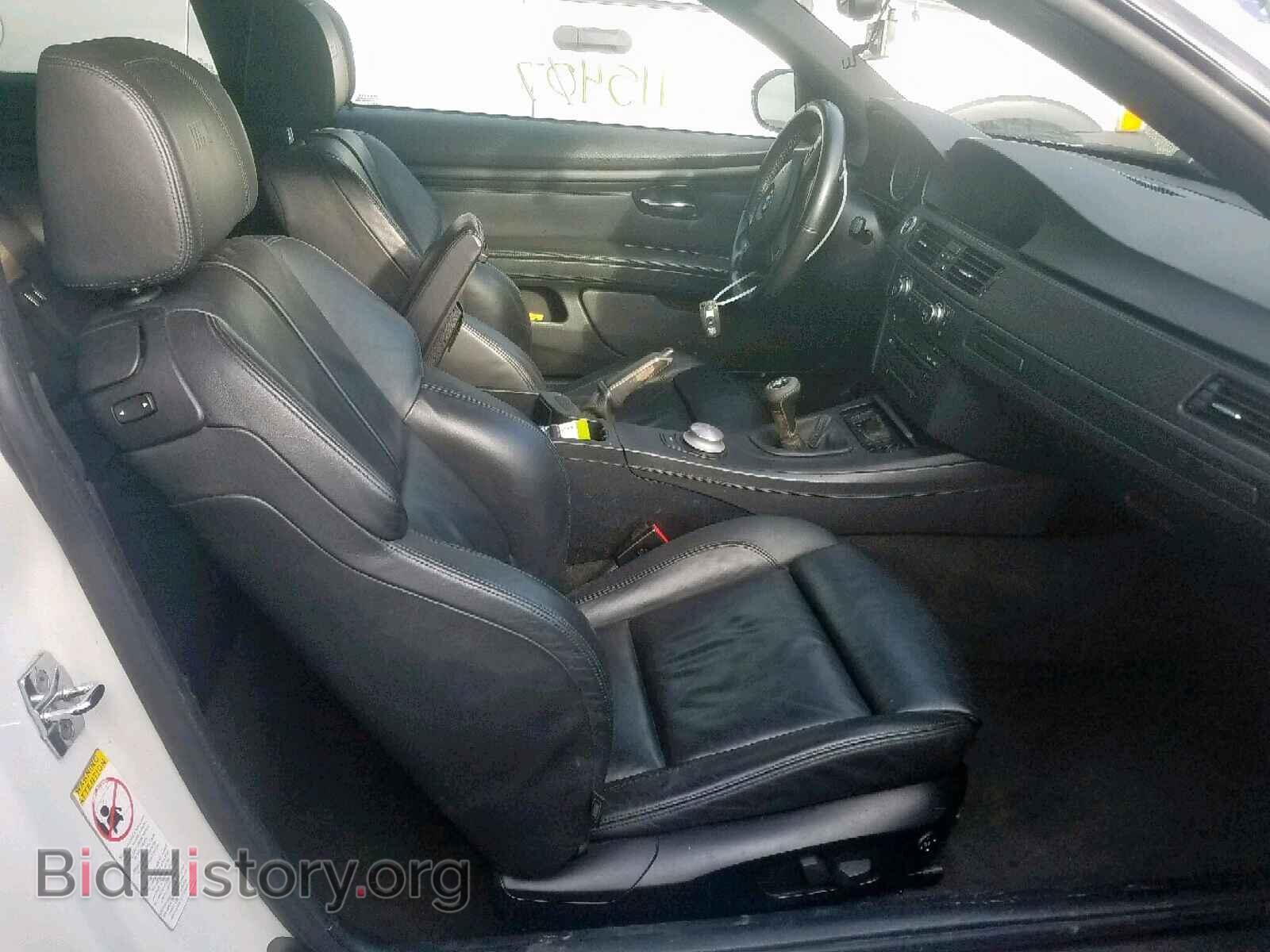 2008 BMW M3 - VIN: WBSWD93528PY41579 - Фото 5
