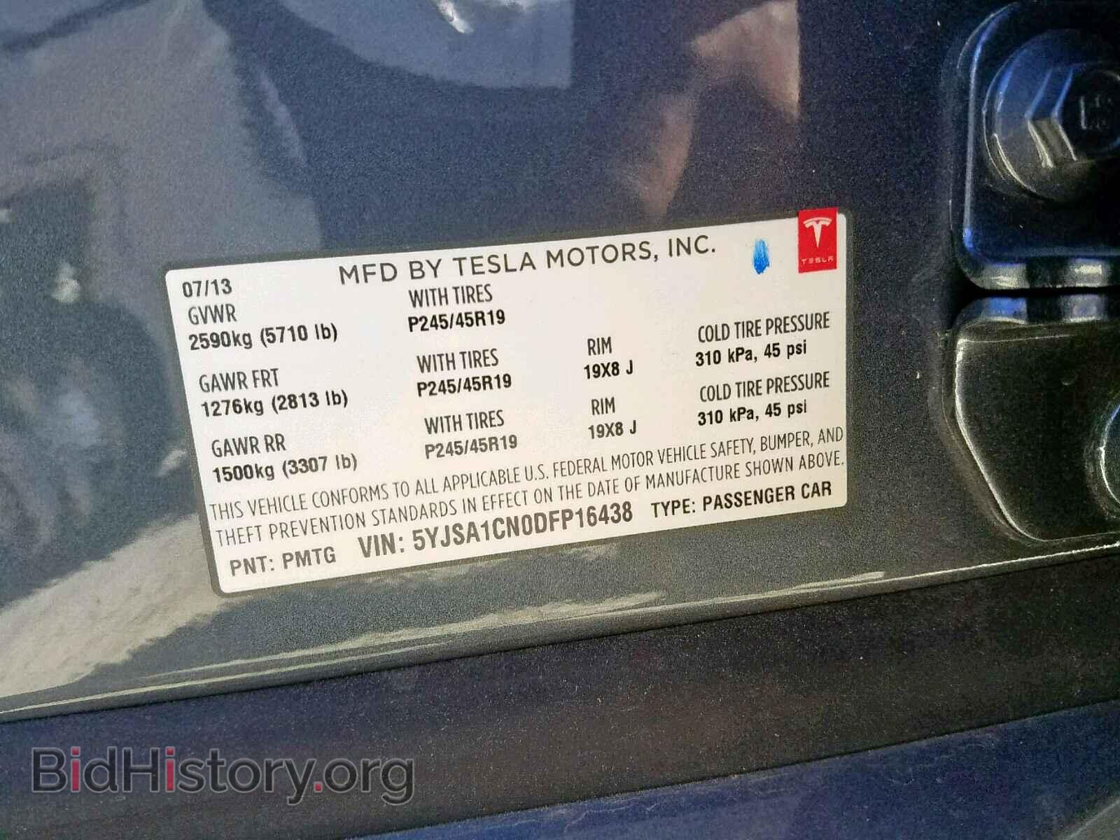 2013 TESLA MODEL S - VIN: 5YJSA1CN0DFP16438 - Photo 10