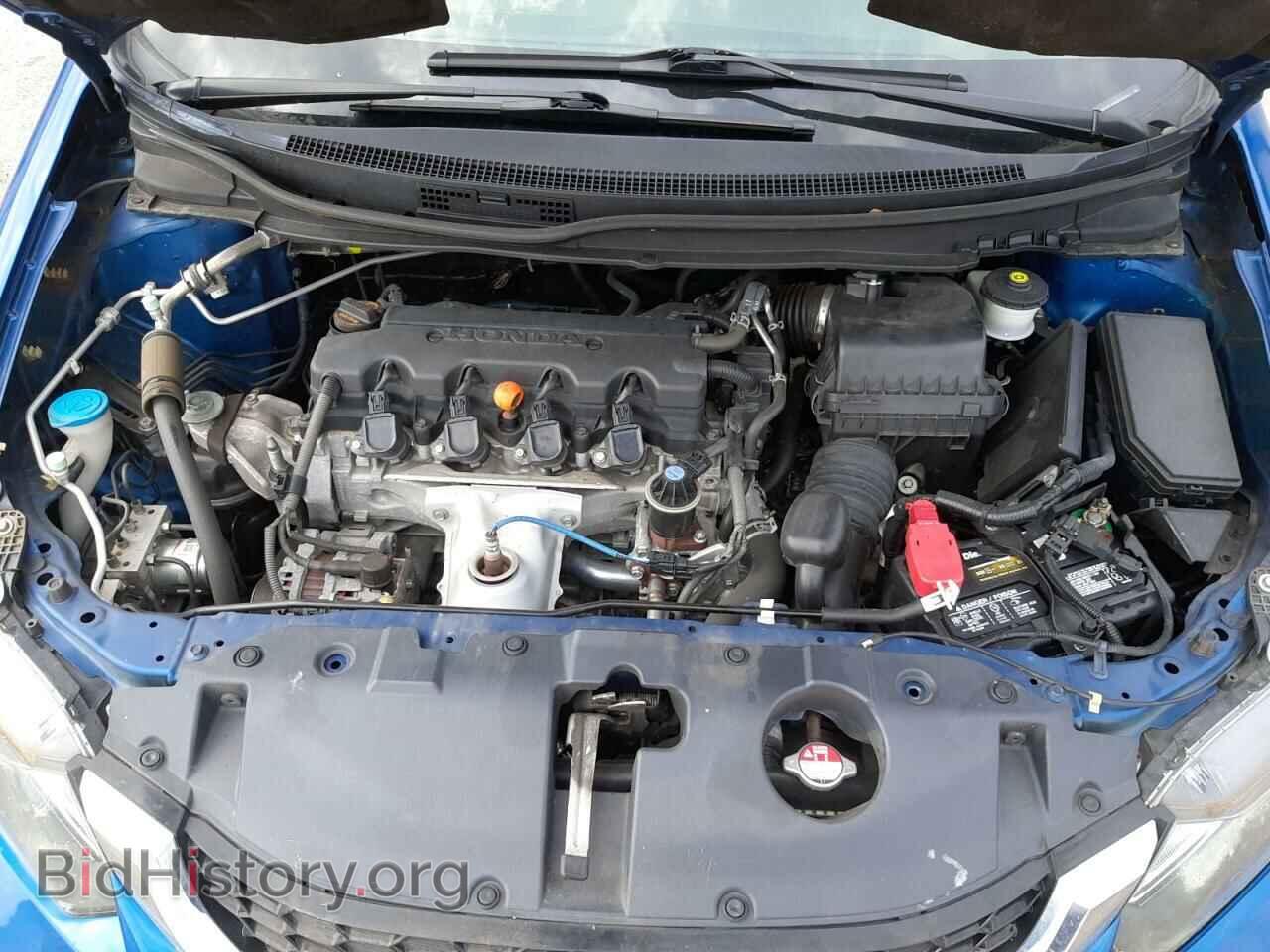 2013 HONDA CIVIC - VIN: 19XFB2F82DE038730 - Фото 7