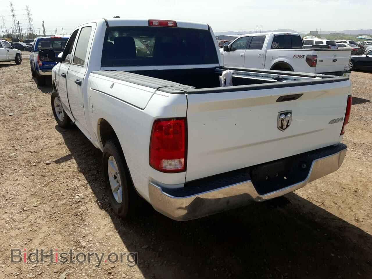 2017 RAM 1500 - VIN: 1C6RR7KTXHS613490 - Фото 3