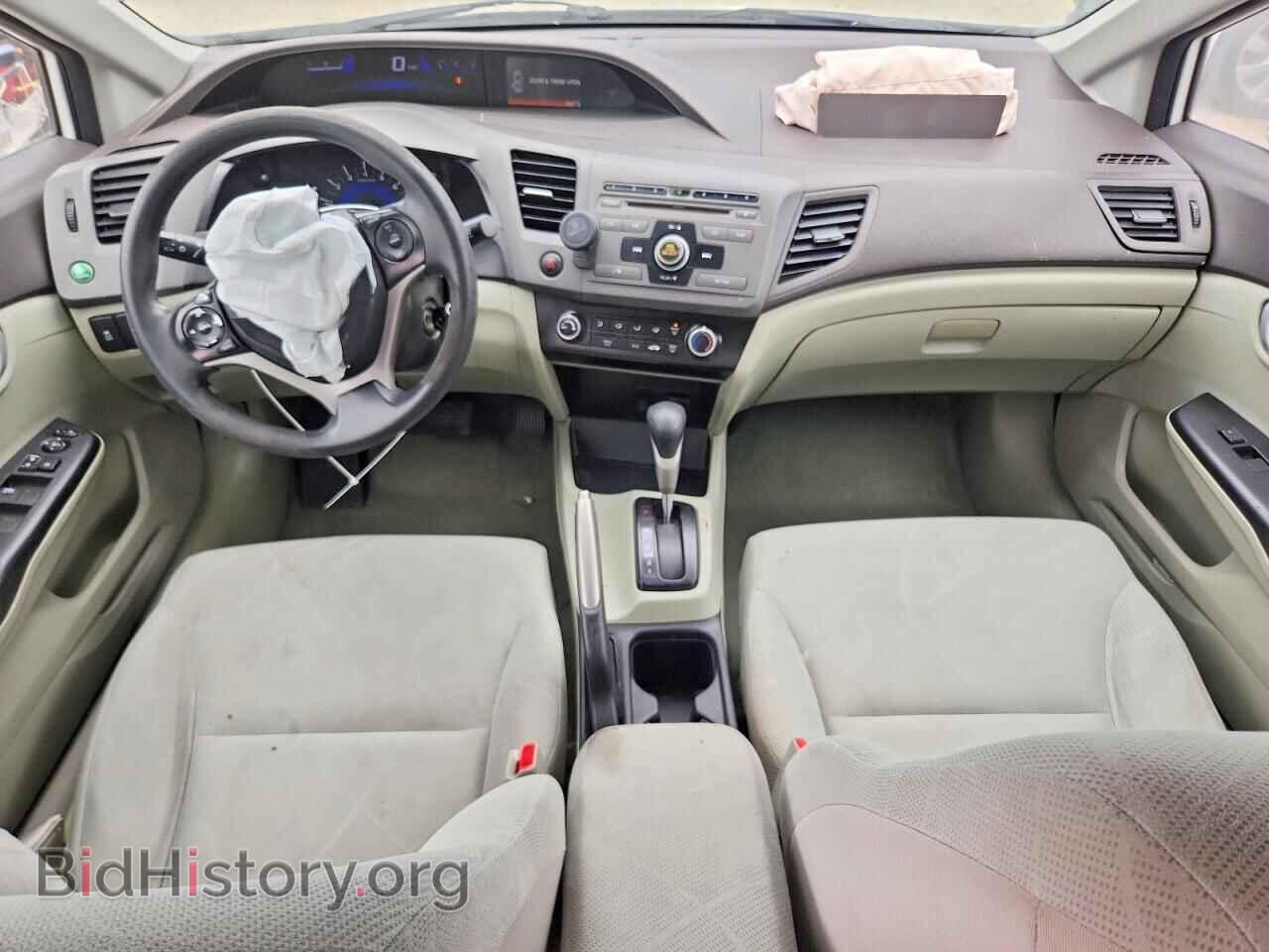 2012 HONDA CIVIC - VIN: 19XFB2F56CE316873 - Фото 8