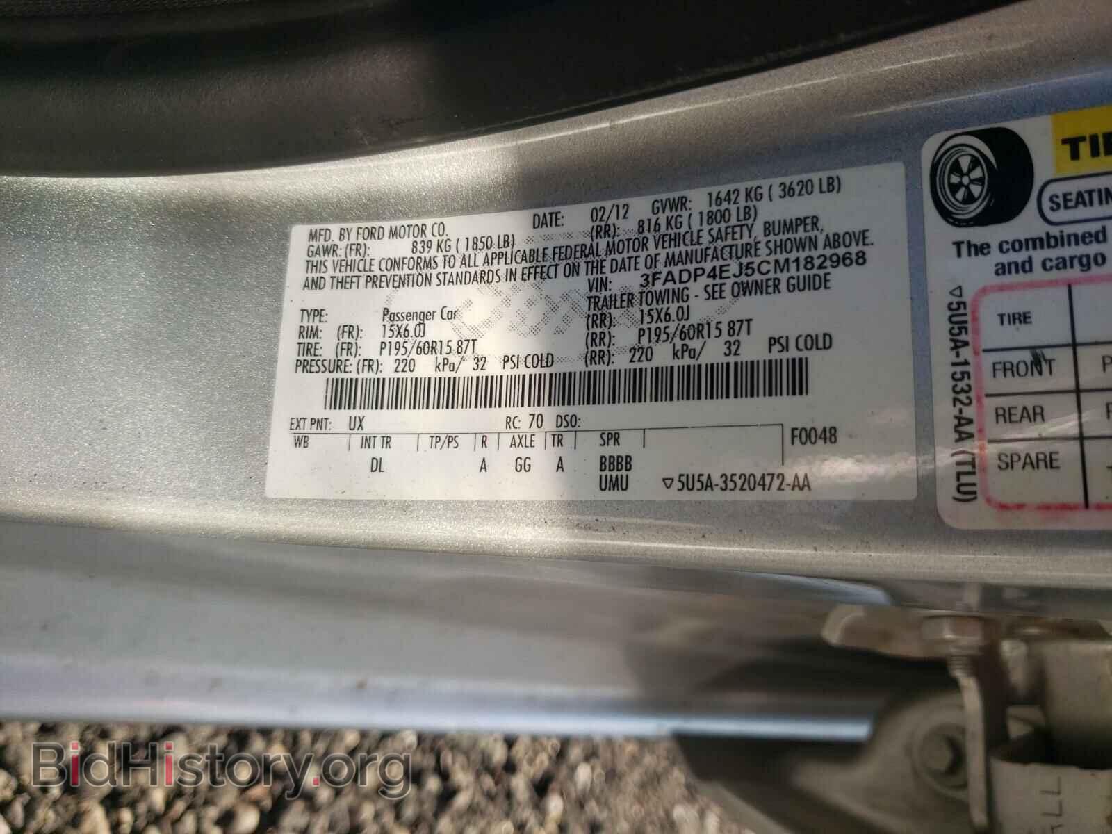 2012 FORD FIESTA - VIN: 3FADP4EJ5CM182968 - Фото 10