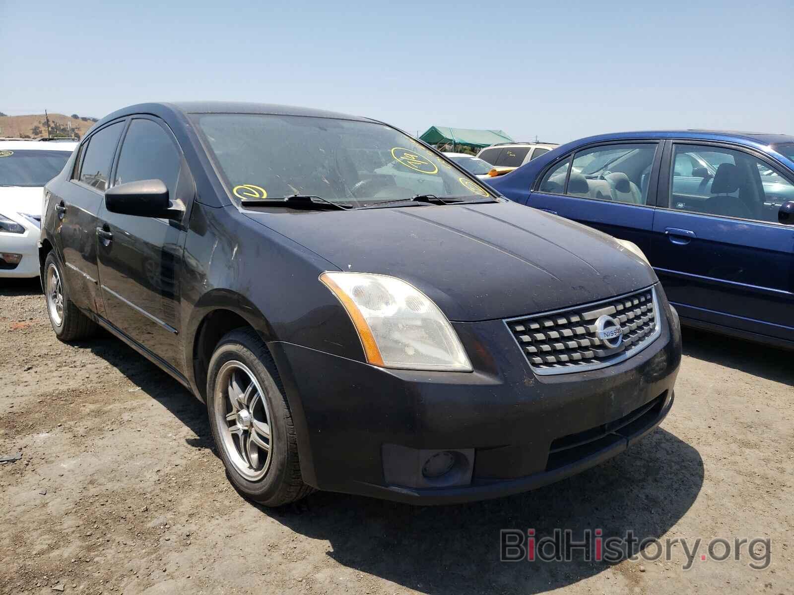 Photo 3N1AB61E97L712468 - NISSAN SENTRA 2007