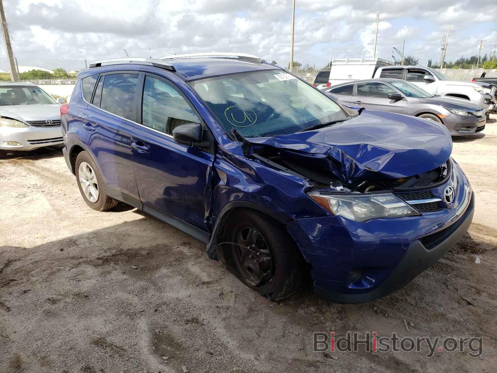 Photo 2T3ZFREV3FW210353 - TOYOTA RAV4 2015