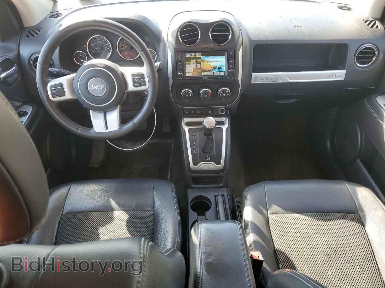 2015 JEEP COMPASS - VIN: 1C4NJDEB5FD395069 - Photo 8