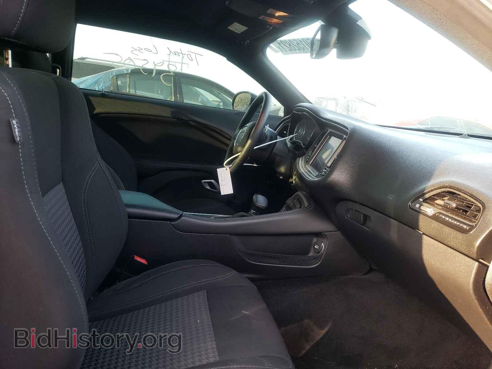2015 DODGE CHALLENGER - VIN: 2C3CDZAG3FH850814 - Photo 5