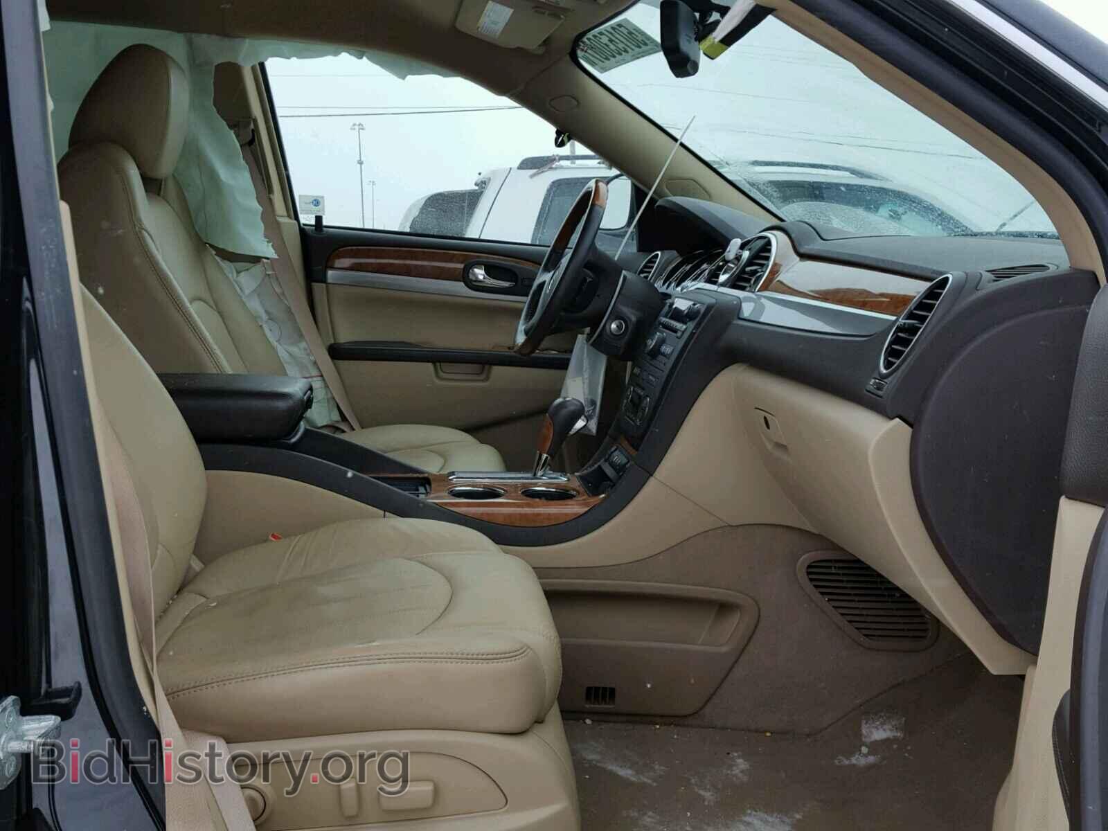 2010 BUICK ENCLAVE - VIN: 5GALRBED5AJ161970 - Фото 5