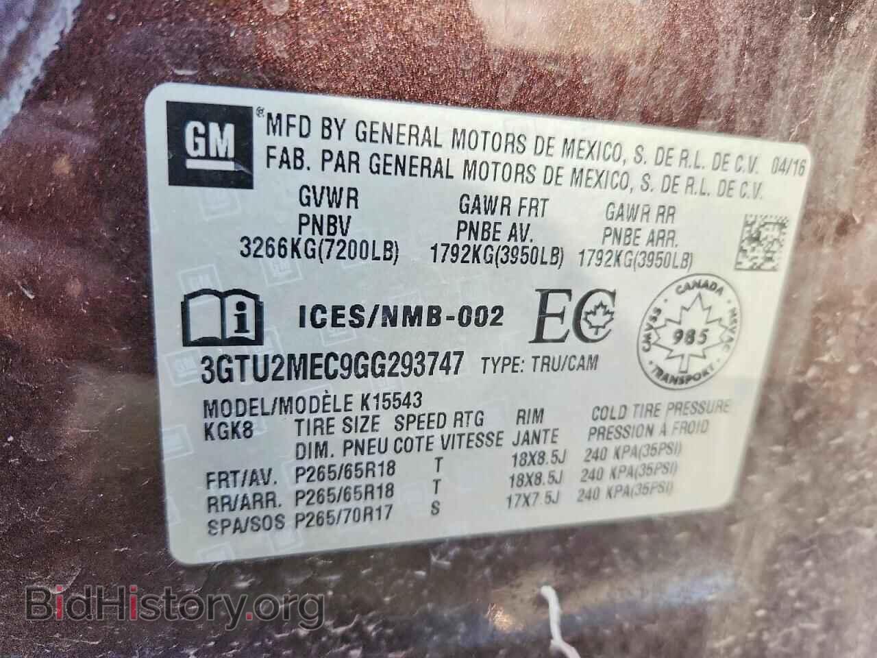 2016 GMC SIERRA - VIN: 3GTU2MEC9GG293747 - Фото 12
