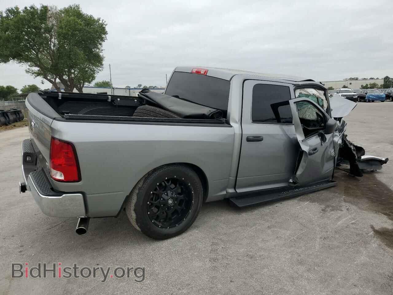 2021 RAM 1500 - VIN: 3C6RR6KG3MG587376 - Фото 3