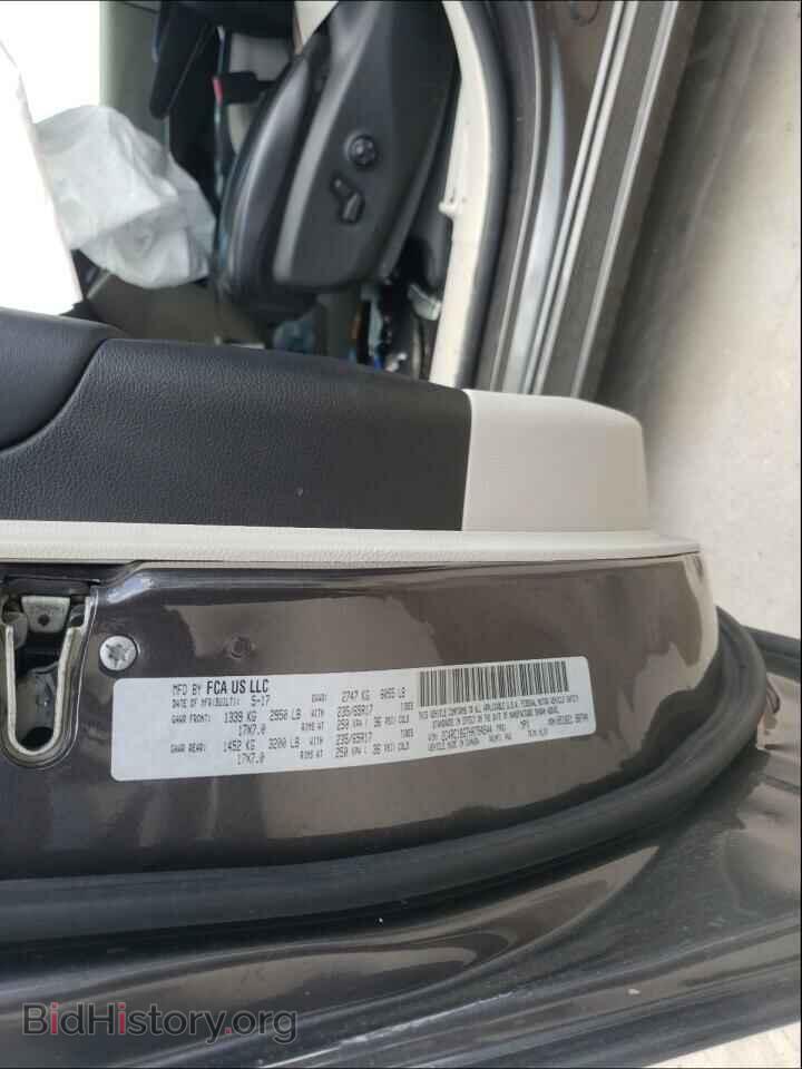 2017 CHRYSLER PACIFICA - VIN: 2C4RC1BG7HR794544 - Photo 10