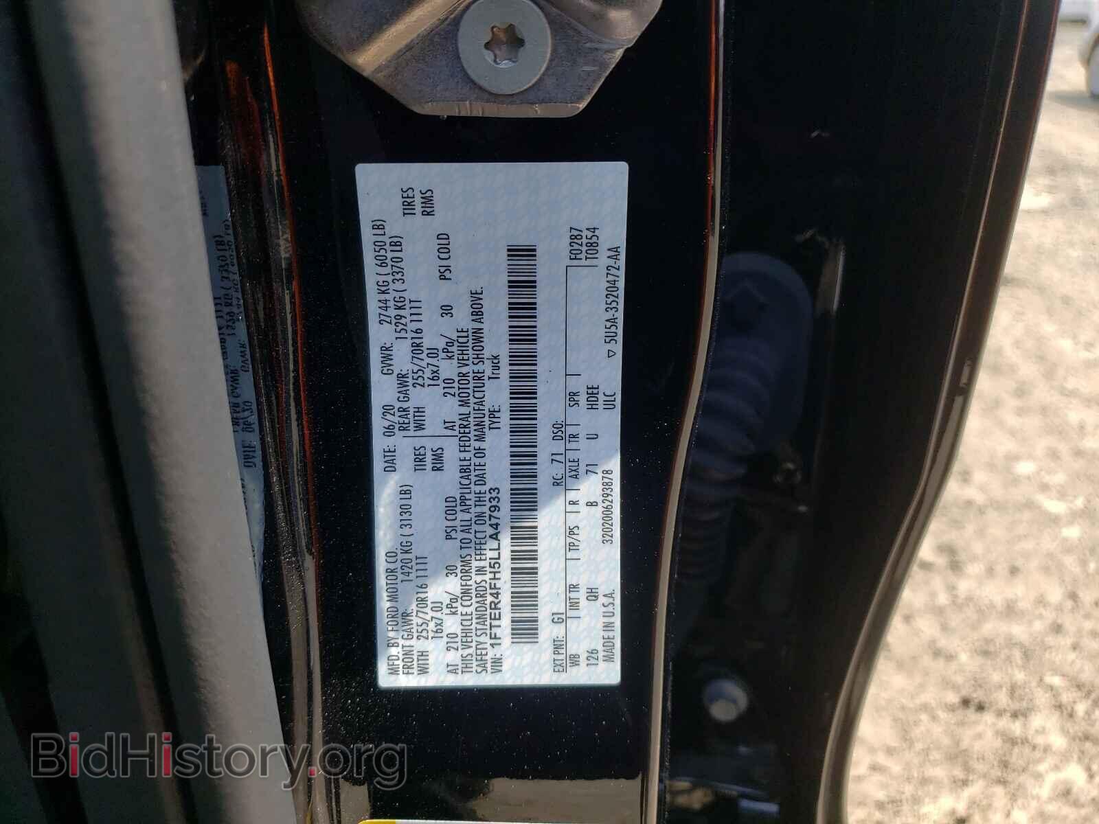 2020 FORD RANGER - VIN: 1FTER4FH5LLA47933 - Фото 10