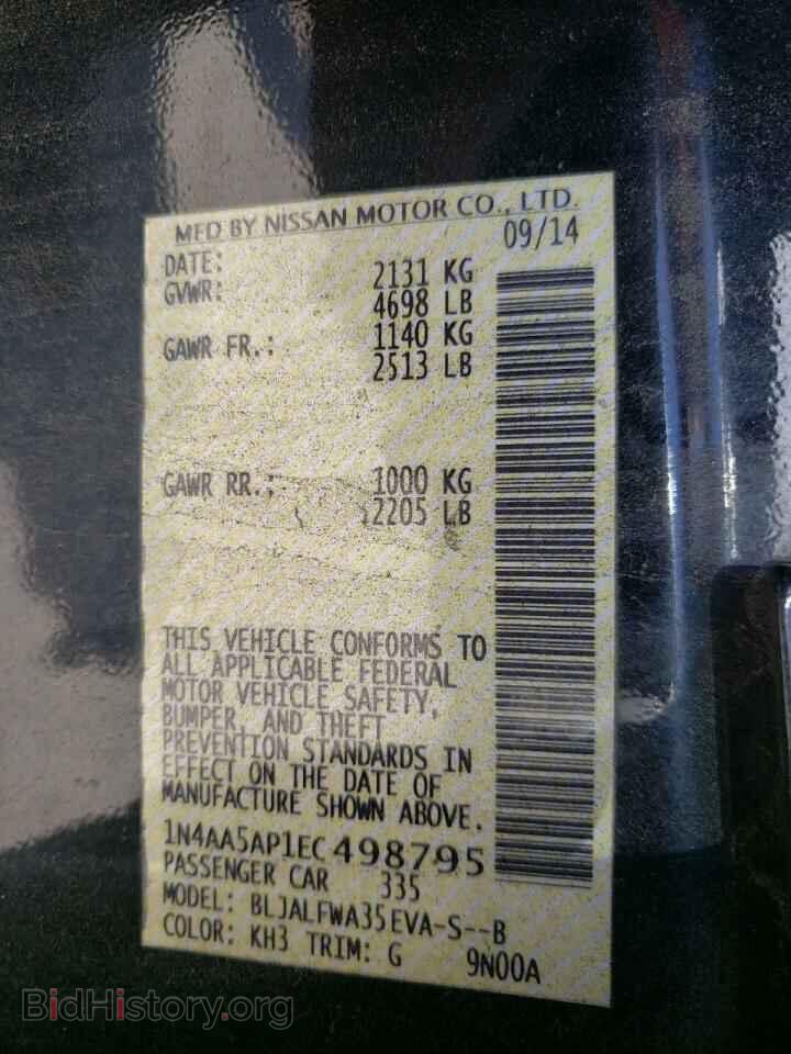 2014 NISSAN MAXIMA - VIN: 1N4AA5AP1EC498795 - Фото 10