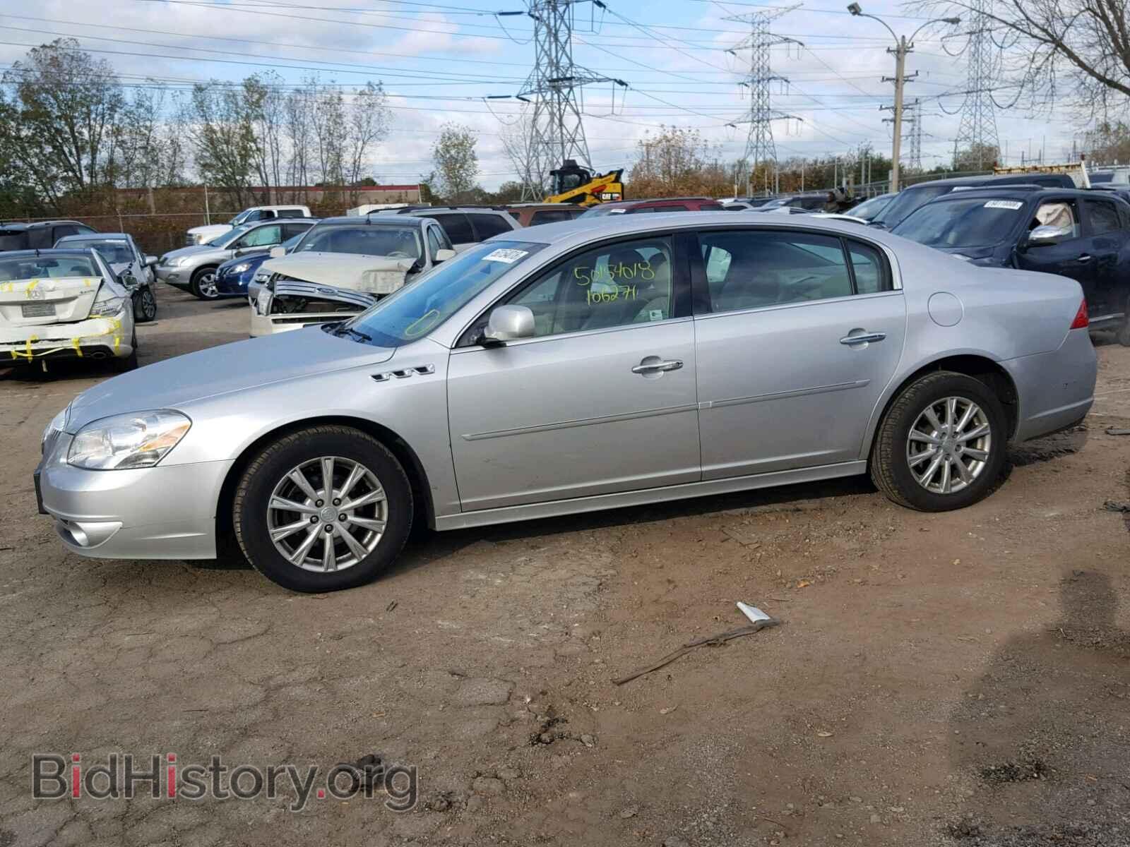 2011 BUICK LUCERNE - VIN: 1G4HC5EM4BU124668 - Фото 9