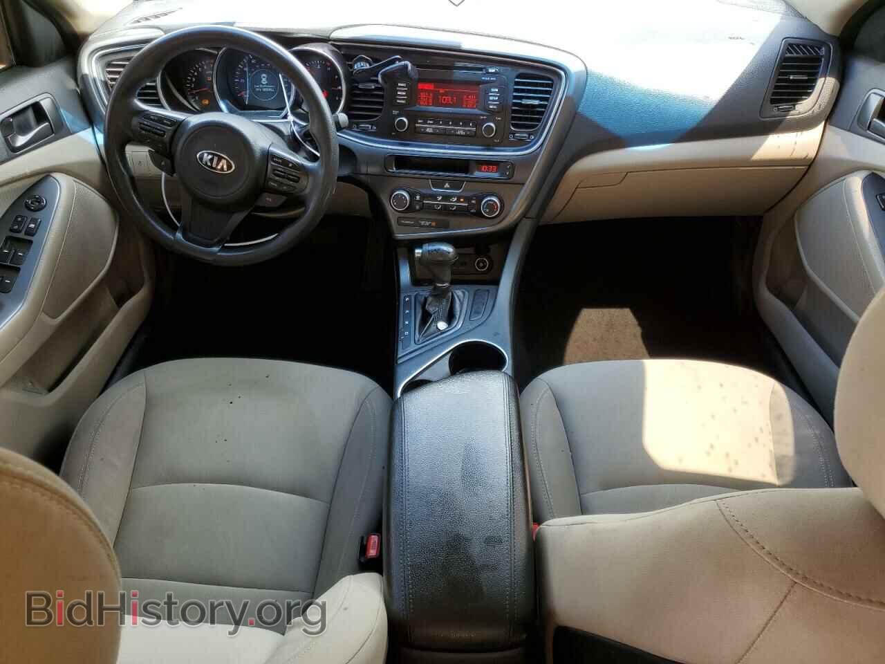 2014 KIA OPTIMA - VIN: 5XXGM4A73EG267189 - Фото 8