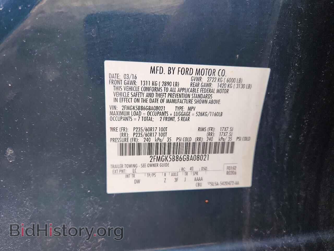 2016 FORD FLEX - VIN: 2FMGK5B86GBA08021 - Photo 13