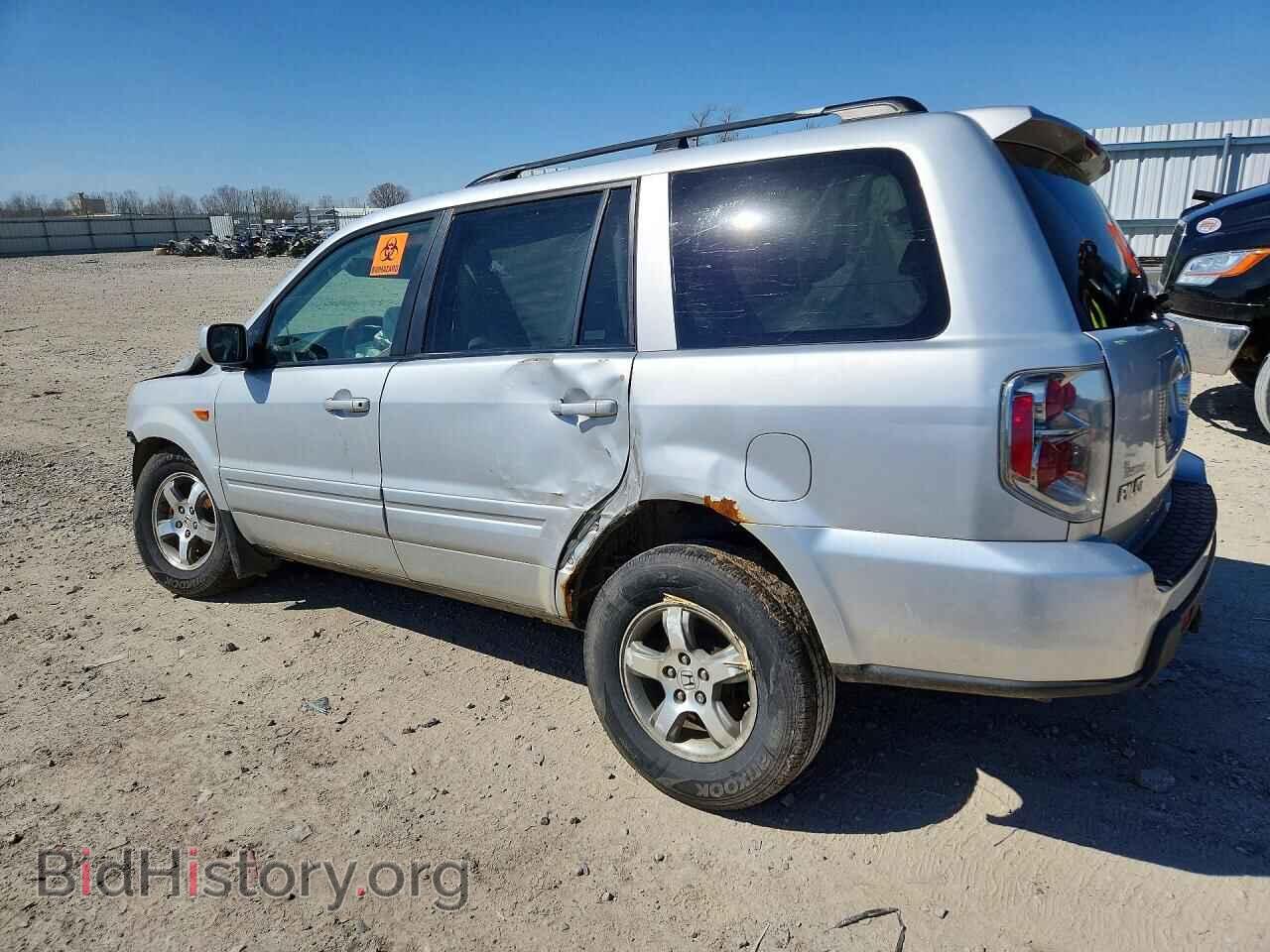 2008 HONDA PILOT - VIN: 5FNYF18648B033600 - Фото 2